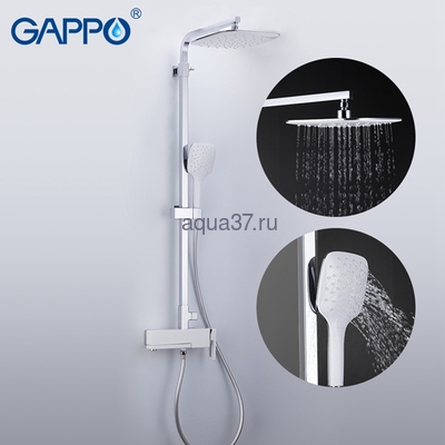   Gappo G2417-8  ()